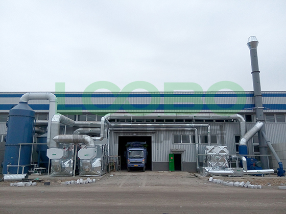 營口某大型密封系統橡膠廢氣處理項目竣工