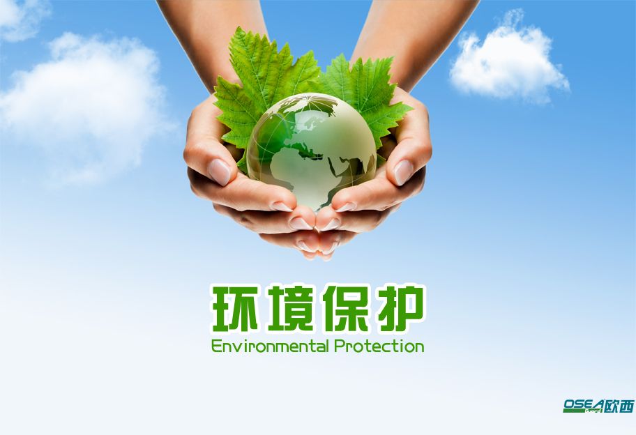 “污染圍城”，板子就該打在環保局長身上？