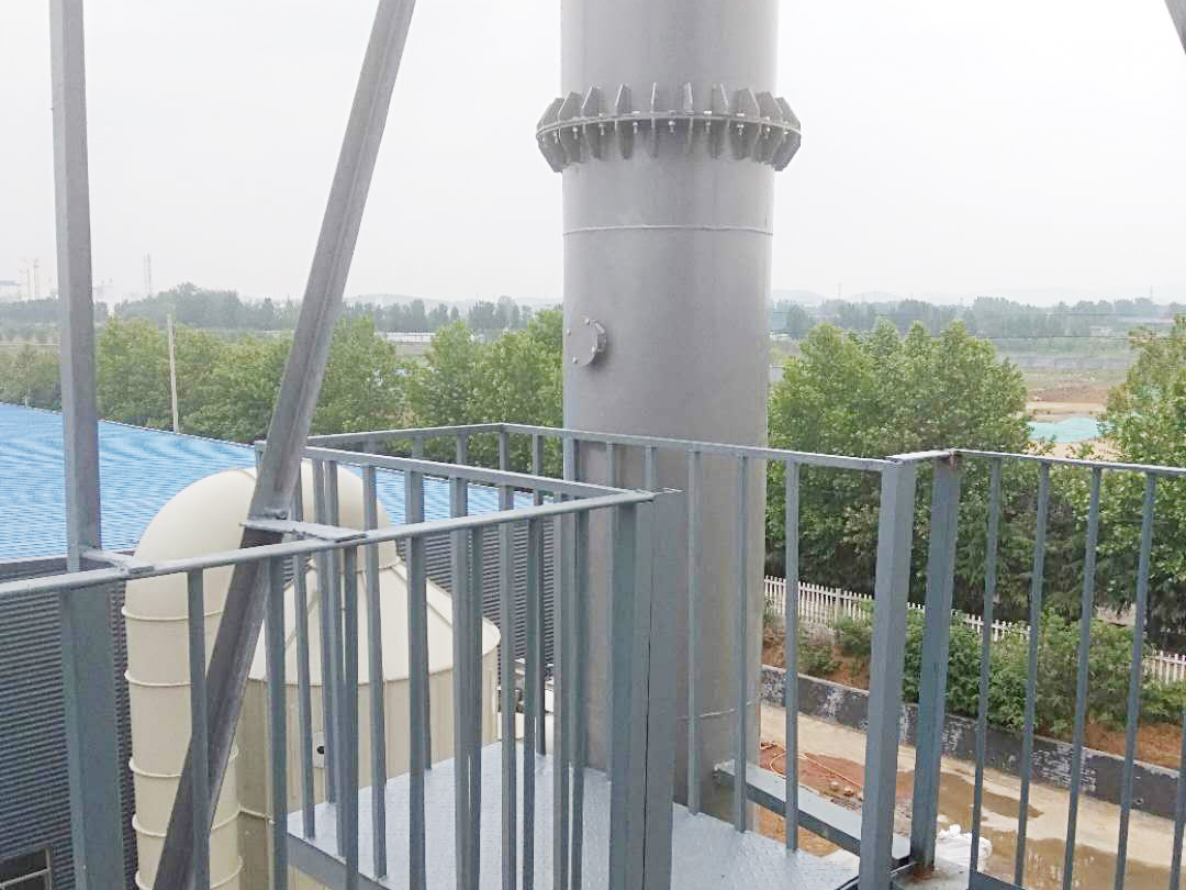 有機廢氣治理設備