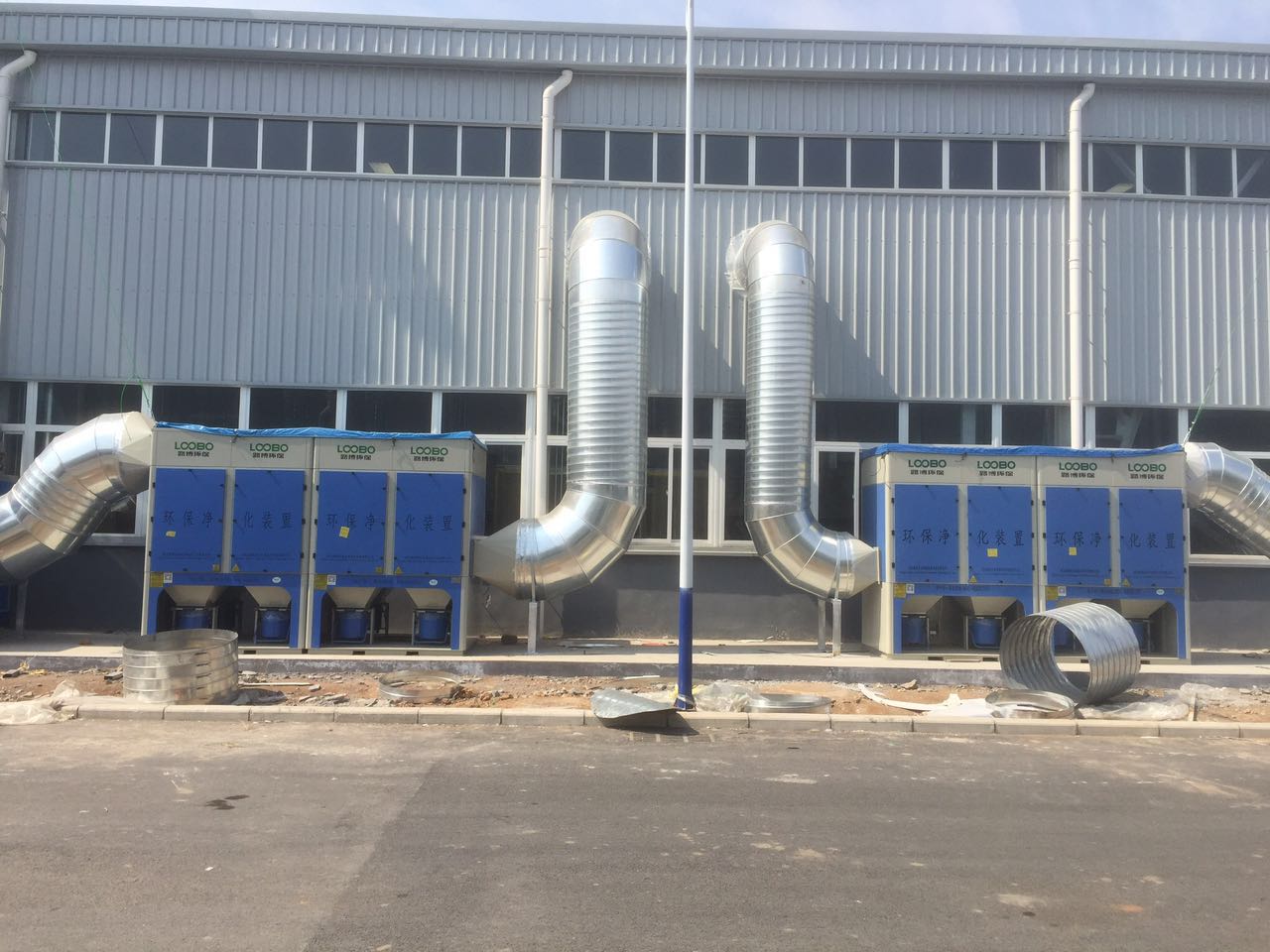 集中式除塵系統