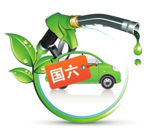 環保部：國六排放標準明年底發布 較國五加嚴30％