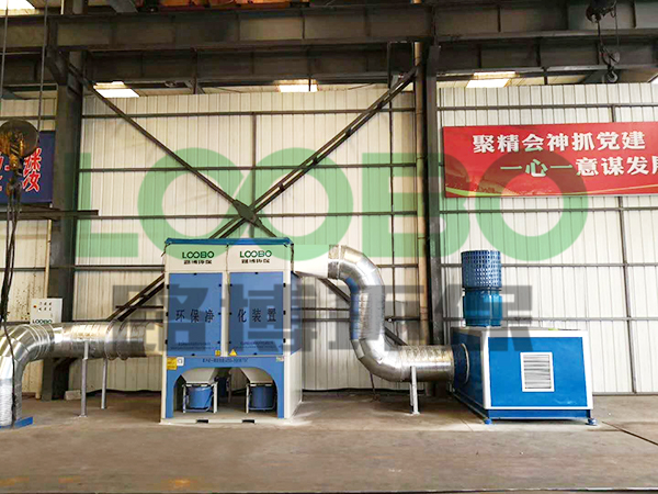 山東梁山汽車制造業等離子切割項目竣工