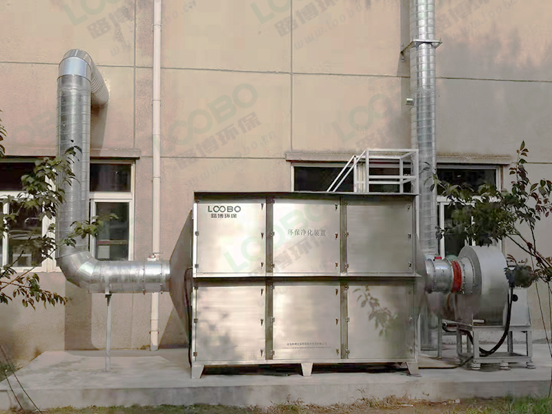 有機(jī)廢氣處理設(shè)備.jpg 有機(jī)廢氣處理設(shè)備.jpg