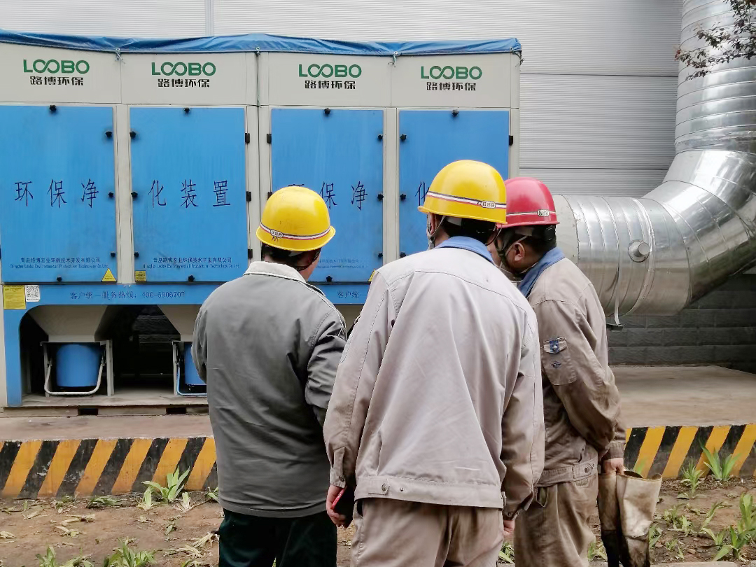 路博環保設備現場維護.jpg