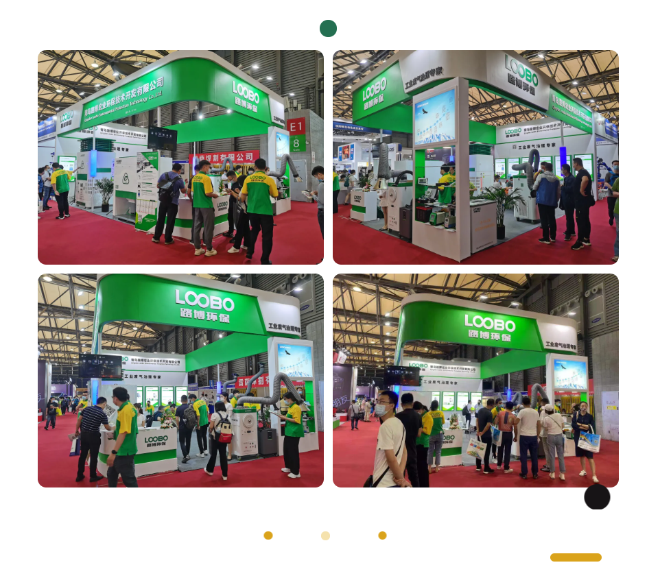 埃森展完美落幕|但路博的技術革新不會停止