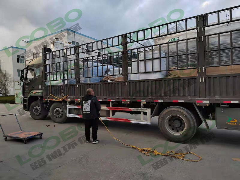 路博環(huán)保--山西永濟廢氣治理項目設備發(fā)貨