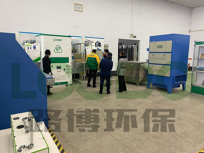 合作共贏-海發集團與青島市環境保護產業協領導蒞臨公司考察交流 (2).jpg